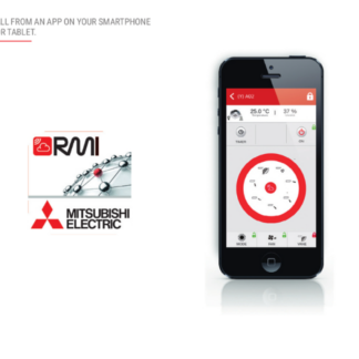 RMI - Централизирано управление за климатична и вентилационна система