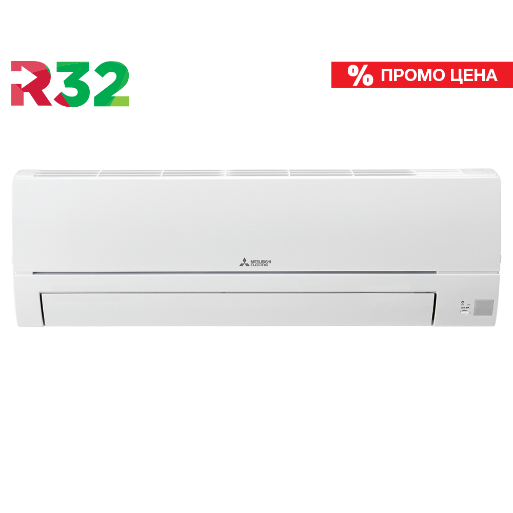 Климатик Mitsubishi Electric MSZ-HR25VF / MUZ-HR25VF, 2,5 kW / 9 000 BTU