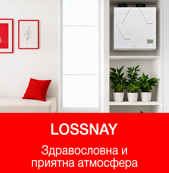 Banner Lossnay mobile